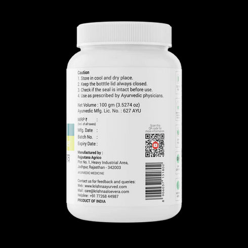 Krishna'S Herbal And Ayurveda Bael Patra Powder